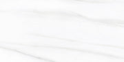 Eternal Carrara Ceramic Wall Range 300x600 Tile